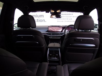 2026 BMW X7 thumbnail 60