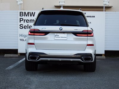2026 BMW X7 — фото 6