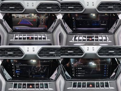 2024 Lamborghini URUS thumbnail 54