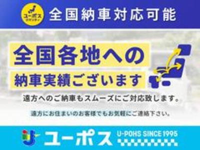 2025 TOYOTA ALPHARD 缩略图 42