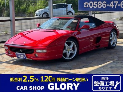 1999 Ferrari F355 SPIDER 照片 2
