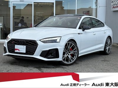 AUDI S5 SPORTBACK - 1