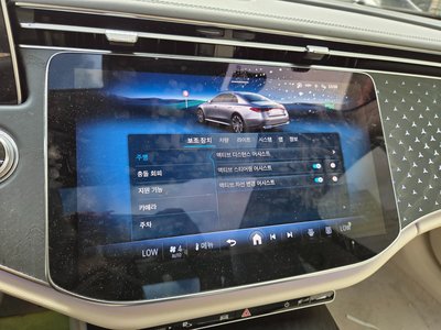 صورة مصغرة 13 لـ 2024 Mercedes-BENZ E-CLASS