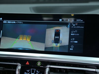 2020 BMW 4 SERIES COUPE 缩略图 13