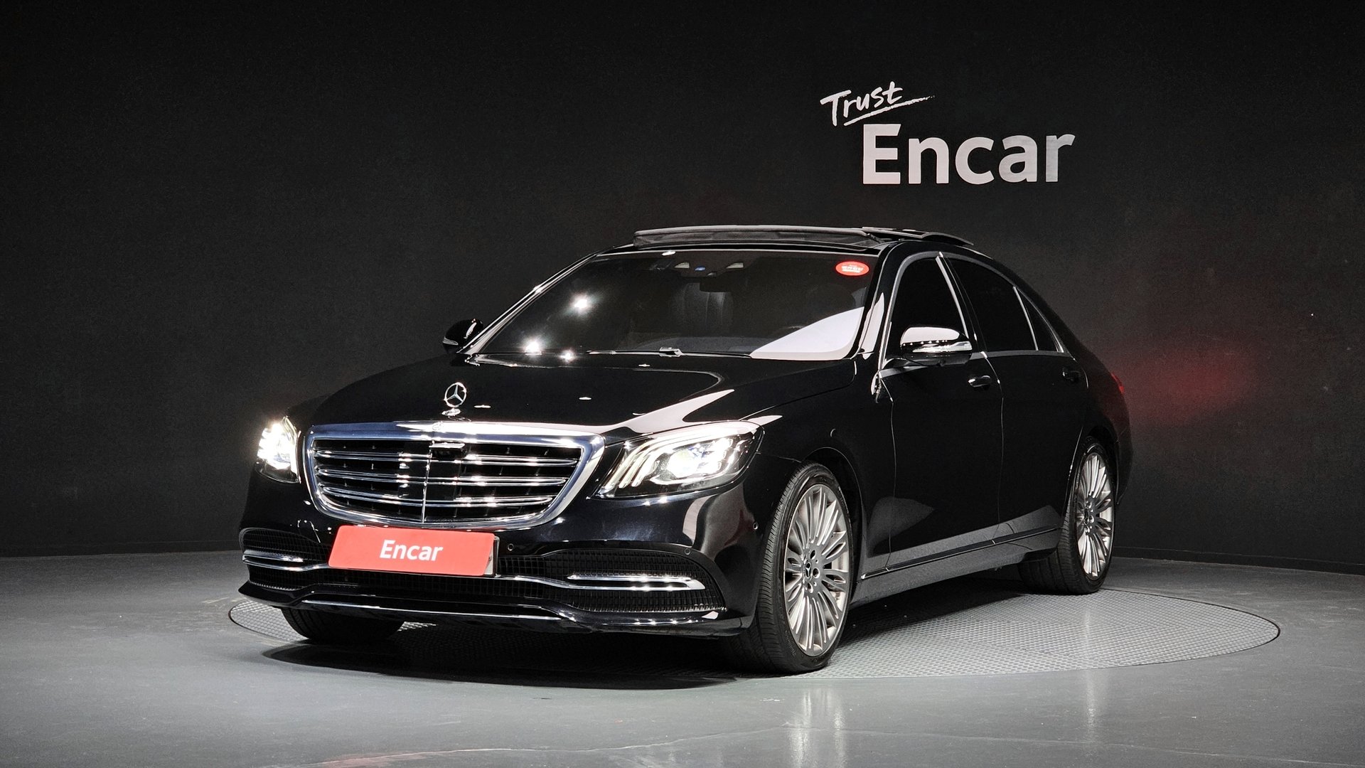 MERCEDES-BENZ S-CLASS - View 1