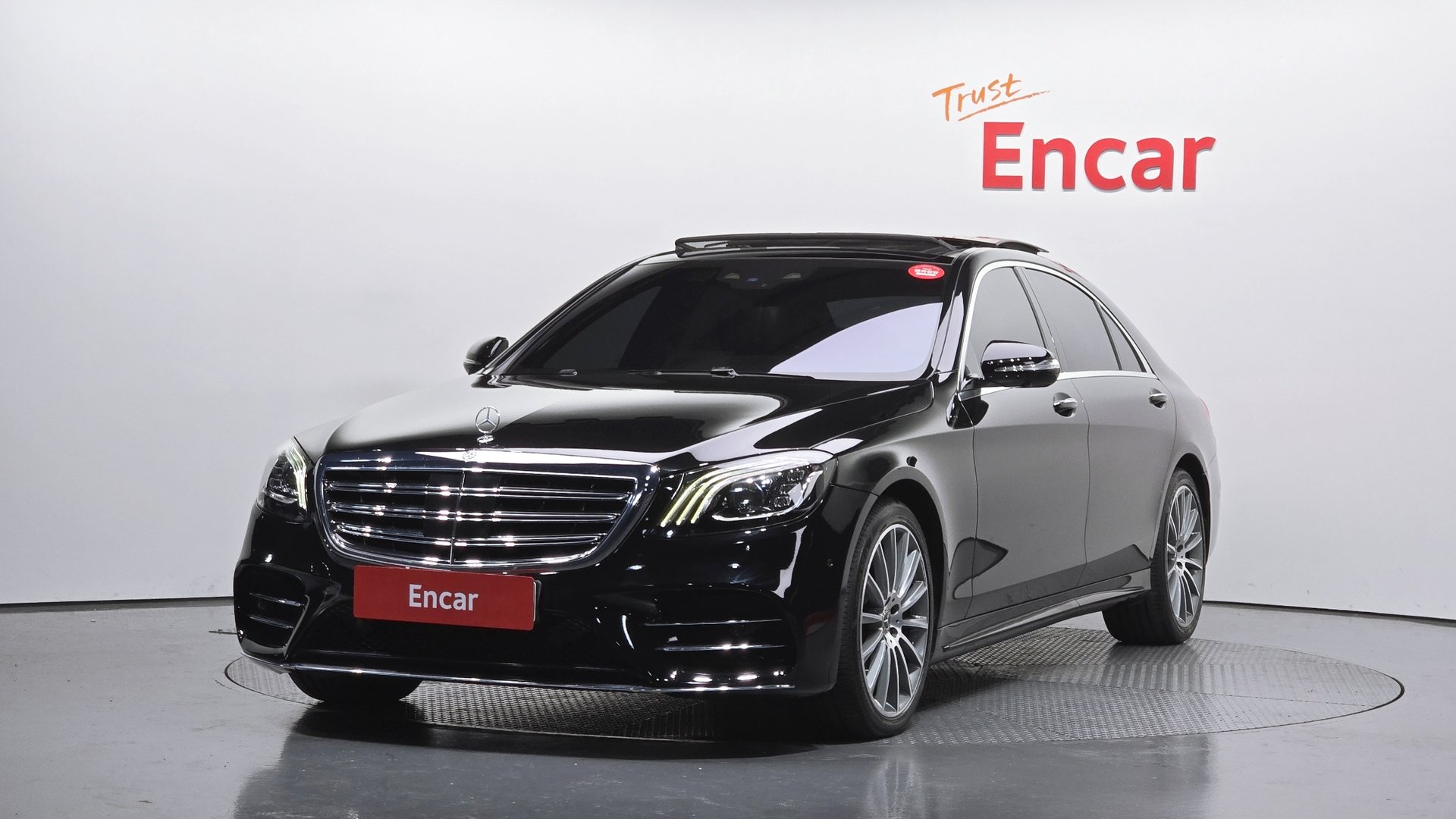 MERCEDES-BENZ S-CLASS - View 1