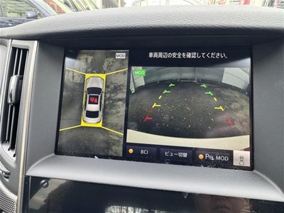 2023 Nissan SKYLINE photo 4