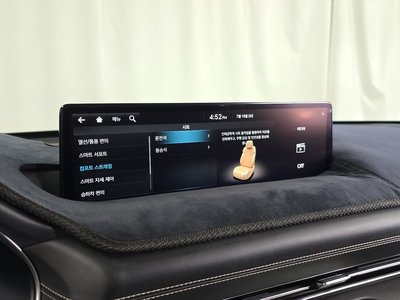 صورة مصغرة 30 لـ 2022 Genesis GV80