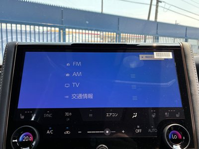 صورة مصغرة 11 لـ 2026 Toyota ALPHARD