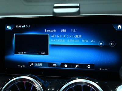 2023 Mercedes-BENZ GLB AMG 缩略图 13