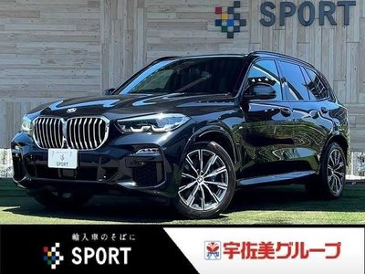 2021 BMW X5 — фото 1