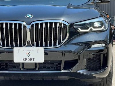 2021 BMW X5 缩略图 20