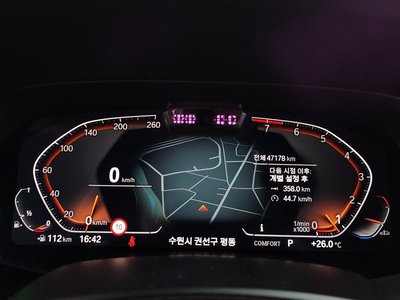 2022 BMW X6 缩略图 11
