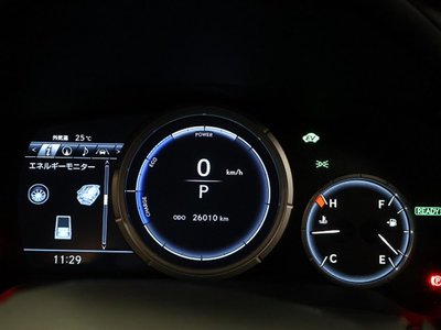 2022 Lexus RX 缩略图 10