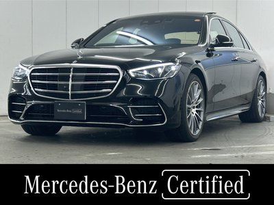 MERCEDES-BENZ S-CLASS - 1