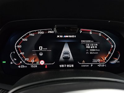 2022 BMW X5 — миниатюра 11