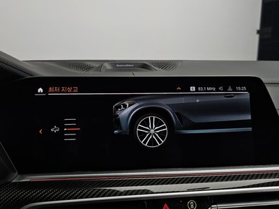 2022 BMW X5 — миниатюра 31