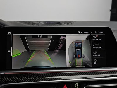 2022 BMW X5 — миниатюра 21