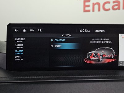 2022 Genesis GV80 thumbnail 27