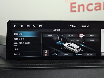 2022 Genesis GV80 thumbnail 26