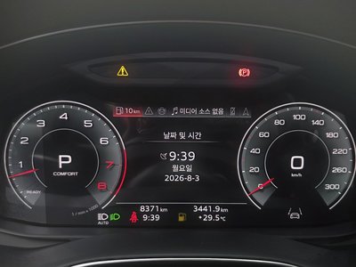 2025 AUDI Q8 缩略图 11