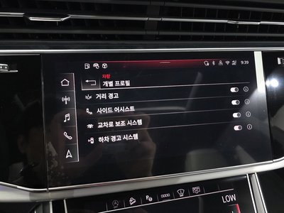 2025 AUDI Q8 缩略图 23