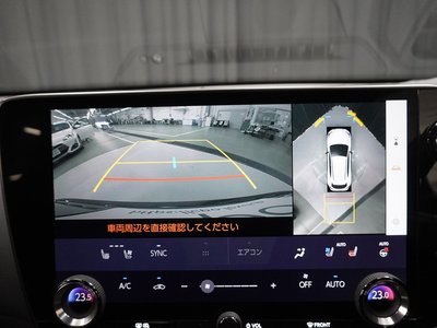 2023 Lexus NX 缩略图 18