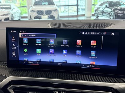 2024 BMW 3 SERIES TOURING — миниатюра 47