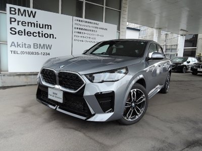 BMW X2 - 1