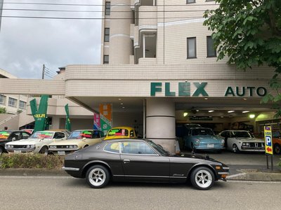 1975 Nissan FAIRLADY Z thumbnail 18