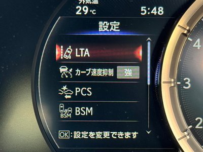 2023 Lexus LC CONVERTIBLE 缩略图 44
