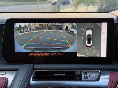 2023 Lexus LC CONVERTIBLE 缩略图 27