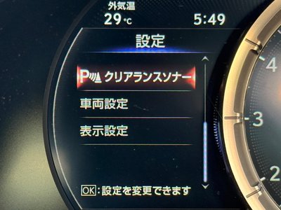 2023 Lexus LC CONVERTIBLE 缩略图 45