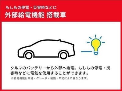 Thumbnail 35