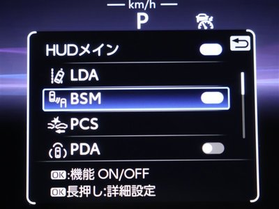 TOYOTA CROWN - 9