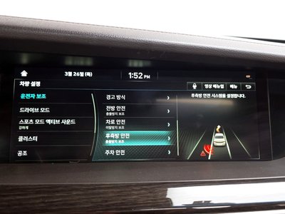 صورة مصغرة 17 لـ 2019 Genesis G90