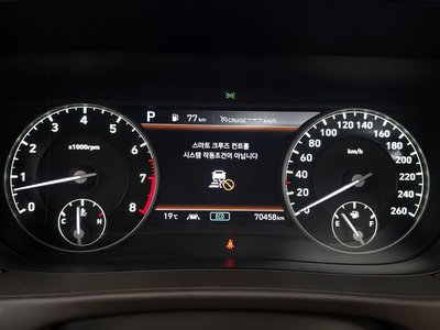 صورة 8 لـ 2019 Genesis G90