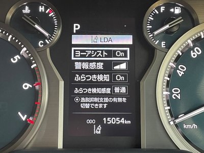 TOYOTA LAND CRUISER PRADO - 9
