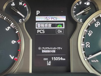 TOYOTA LAND CRUISER PRADO - 8