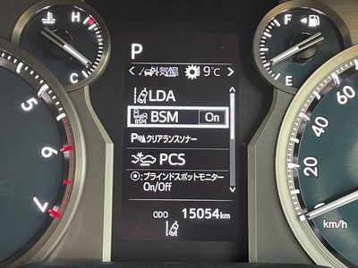 TOYOTA LAND CRUISER PRADO - 10