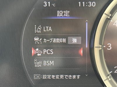 صورة مصغرة 79 لـ 2026 Lexus LC