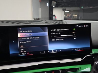2025 BMW 5 SERIES 缩略图 35