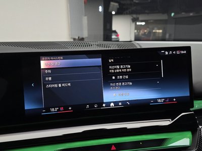 2025 BMW 5 SERIES 缩略图 33
