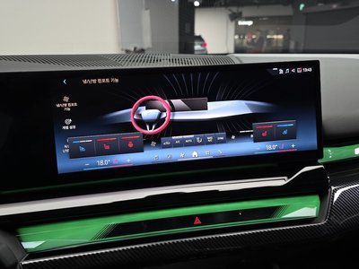 2025 BMW 5 SERIES 缩略图 23