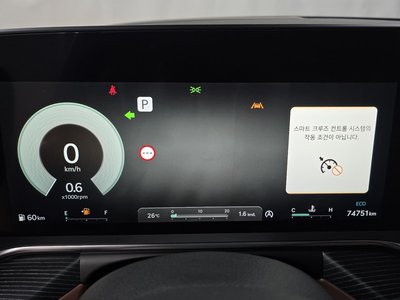 2024 Genesis G90 (RS4) 缩略图 11