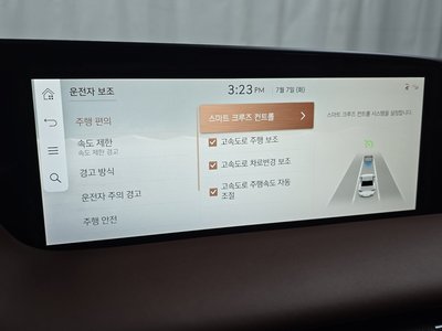 2024 Genesis G90 (RS4) 缩略图 22