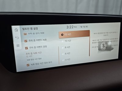 2024 Genesis G90 (RS4) 缩略图 24