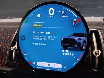 2025 MINI COOPER COUNTRYMAN 缩略图 61