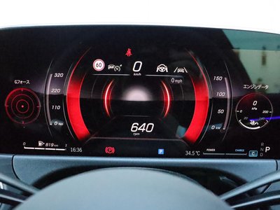 صورة مصغرة 36 لـ 2026 Mercedes-BENZ E-CLASS