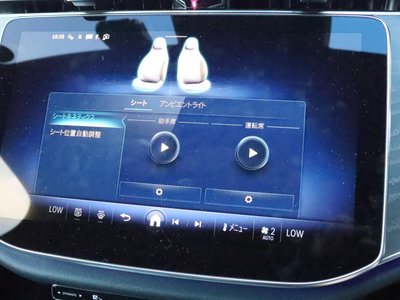 صورة مصغرة 46 لـ 2026 Mercedes-BENZ E-CLASS